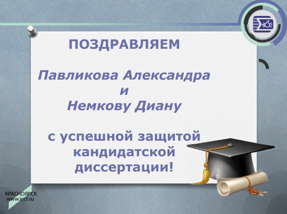 2025-12-18_16-17-47.png
