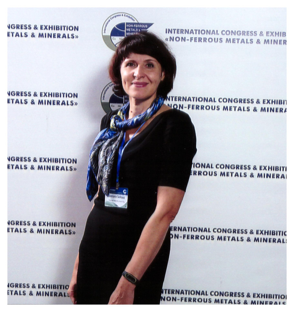 Сайкова С.В..jpg