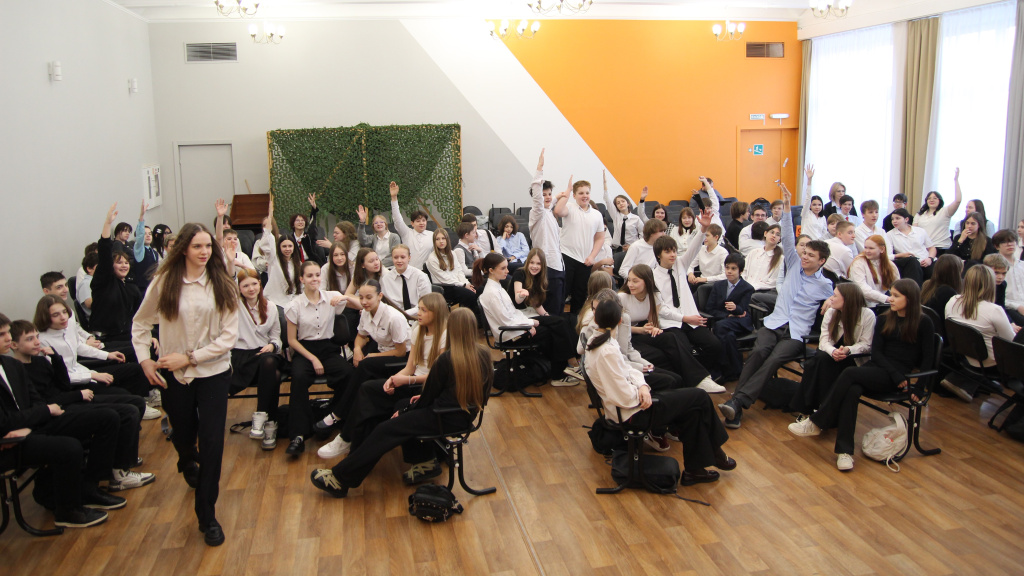 Раздел 5 Фото (2).JPG