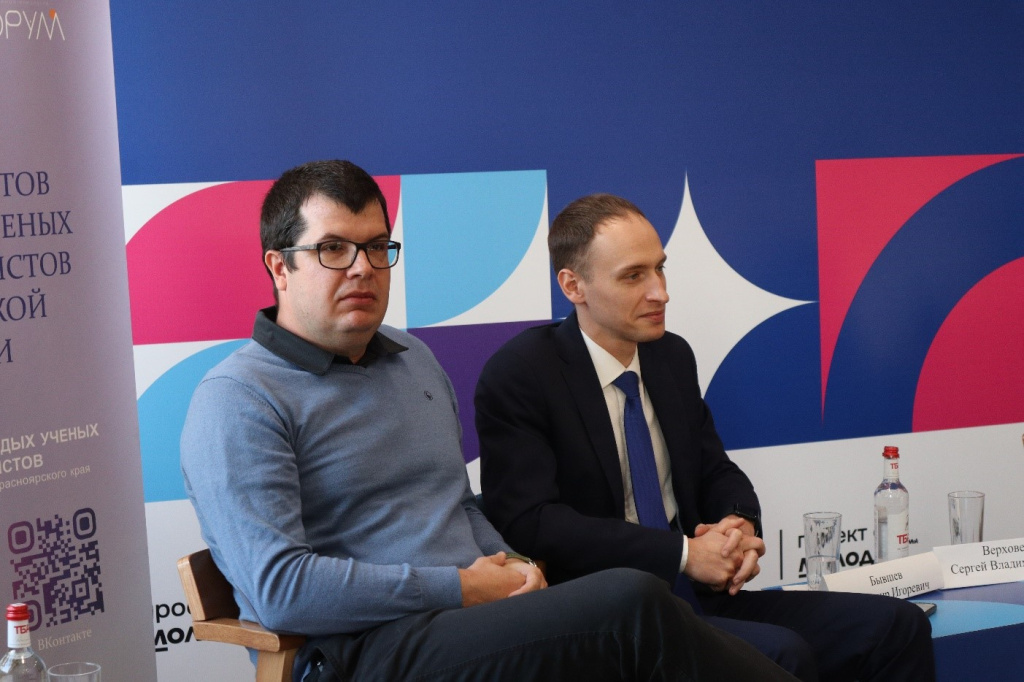 Иван Викторович Петерсон.jpg